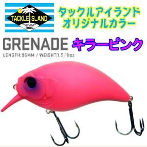 メガバス グレネード キラーピンク（KILLER PINK）タックル