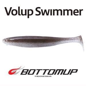 ボトムアップ(BOTTOMUP) ヴァラップスイマー3.3インチ（Volup