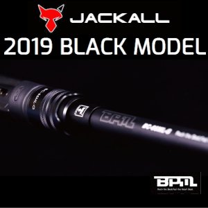 ジャッカル bpm 販売 グラスコンポジット