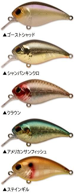 ペイフォワード ワンエイト MR 楽天市場】ペイフォワード ワンエイト MR : アングラーズ