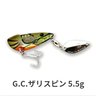 Issei 一誠 G C ザリスピン5 5g バスフィッシング専門店 キーポン Issei 一誠 G C ザリスピン5 5g バスフィッシング専門店 キーポン