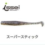 issei 【一誠】 - バスフィッシング専門店 キーポン
