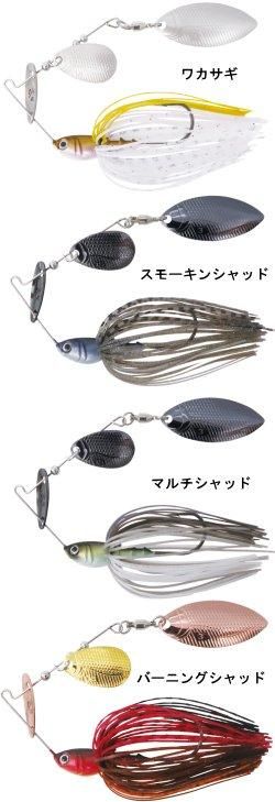 ボトムアップ(BOTTOMUP) チビーブル1/4oz (ChiBeeble1/4oz