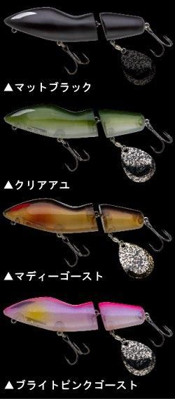 ジョイントフカベイト　ノリーズルアー　バス釣り ジョイントフカベイト ノリーズルアー バス釣り Basser×Nories