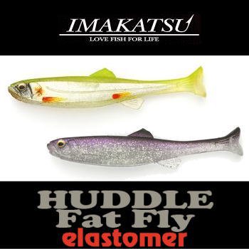 IMAKATSU　ハドルファットフライ　エラストマー【2.8インチ】 - バスフィッシング専門店　キーポン