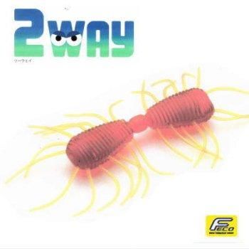 2WAY | RAID JAPAN
