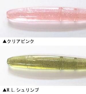 ザ・プロフェッサーフィッシングサービス ミラージュスティック2