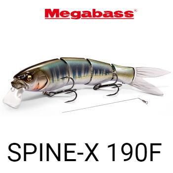 SP-C入りSpine-X 190F Dragon Fish G、Sセット メガバス SPINE-X（スパインX） - バスフィッシング専門店 キーポン