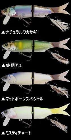 ジャッカル マエコン Jr.SF - バスフィッシング専門店 キーポン