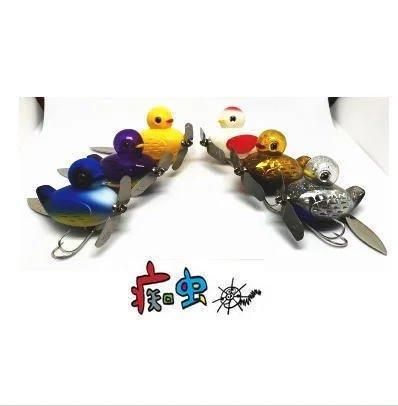 痴虫 プラカイバードミニ 2個セット 痴虫 チムシ 小さい海馬55 プラ