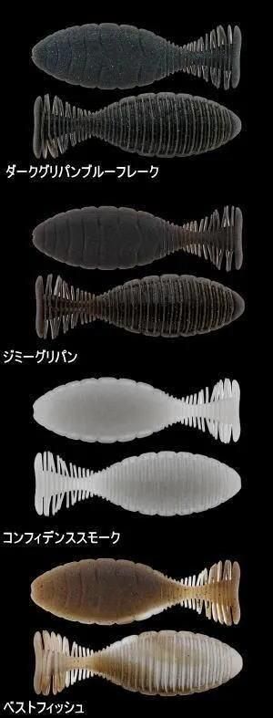 ジャッカル Amazon.co.jp: ジャッカル シボフラット4.8 2パックセット