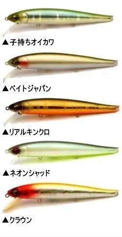 【新品未使用品】ジャークリッパー　2個セット　レイドジャパン Amazon | レイドジャパン(Raid Japan) JERKRIPPER (ジャー