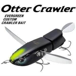 エバーグリーン オッタークローラー evergreen マットブラック
