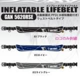ライフジャケット ライフベルト バスフィッシング専門店 キーポン ライフジャケット ライフベルト バスフィッシング専門店 キーポン