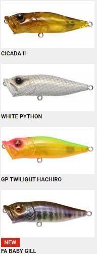 メガバス POP-X - バスフィッシング専門店 キーポン