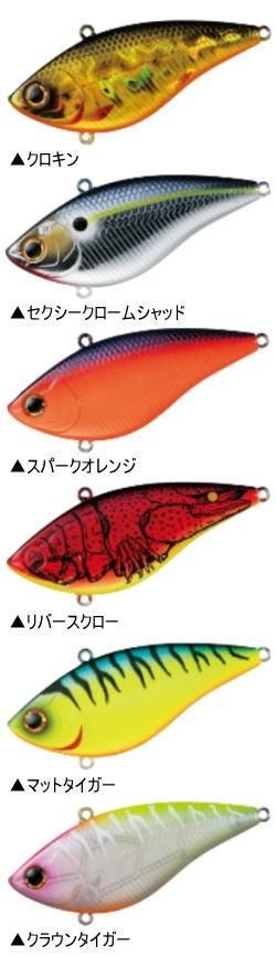 初期　TDサイレントバイブ 107S B-1 　6個セット 初期 TDサイレントバイブ 107S B-1 6個セット Amazon.co.jp