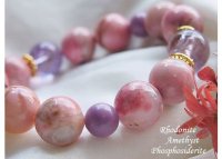 「Rhodonite&Amethyst...」<img class='new_mark_img2' src='https://img.shop-pro.jp/img/new/icons47.gif' style='border:none;display:inline;margin:0px;padding:0px;width:auto;' />