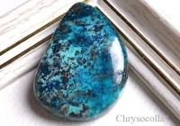 perry様フェニックスストーン月♡moon♡クリソコラNo.1709 クリソコラ天然石 アクセサリー・パワーストーン*GraceSoulStone