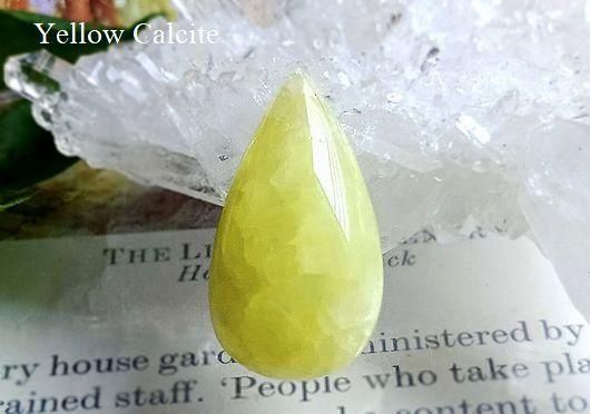 イエローカルサイト　パワーストーン置物 開運 運気上げる 置物 限定1点物 イエローカルサイト 丸玉 置玉 38.5mm