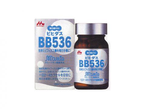 ビヒダスBB536