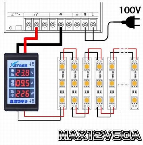 ñ¬ꡪήŰ 12~30V 50A