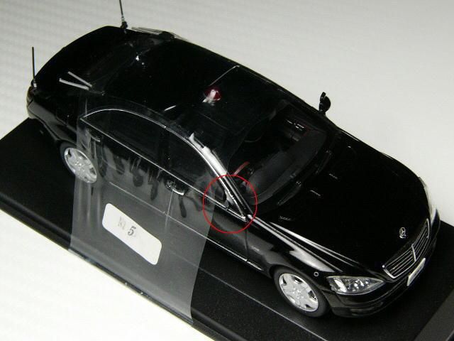 完全OUTLET！輸送事故車！レイズ 1/43 ベンツ S600 long 要人警護車両 