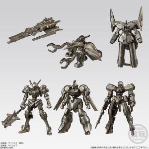Yahoo!オークション - 2分で作る 機動戦士ガンダム 名鑑ガム