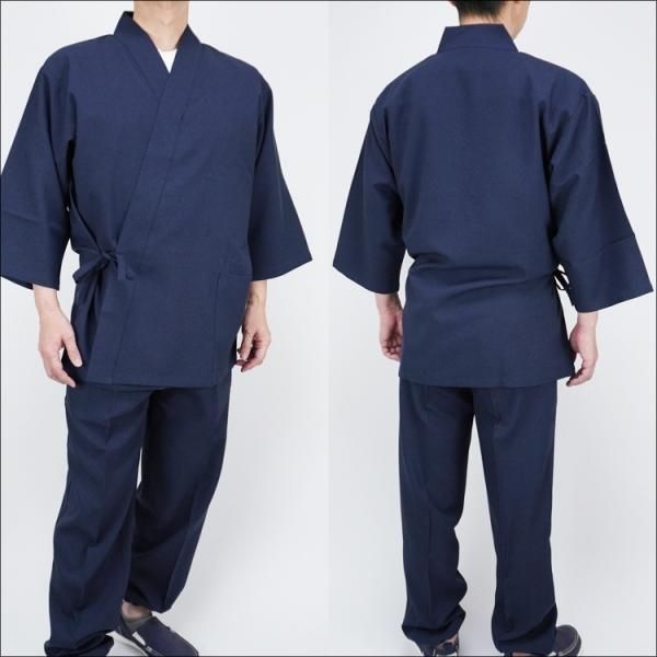 ポリエステル100％ 作務衣 濃紺 【日本製】 - さむえ専門店