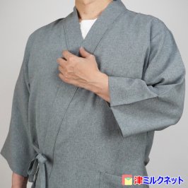 機能性 作務衣 グレー ポリエステル100% 【日本製】