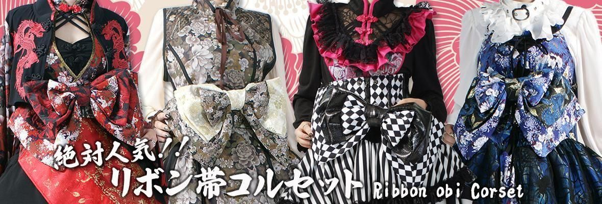 QutieFrash 紫ドラゴン柄 3点おまとめ QutieFrash 紫ドラゴン柄 3点おまとめ QutieFrash 紫ドラゴン柄