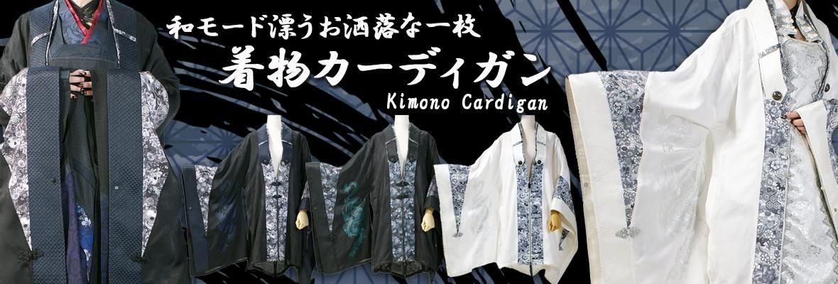 QutieFrash(キューティーフラッシュ) – Qutiefrashアメリカ村WebShop