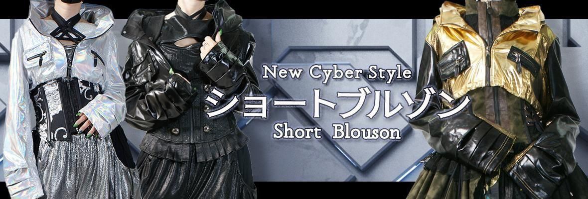 Intermission.,Ltd Intermission.,Ltd