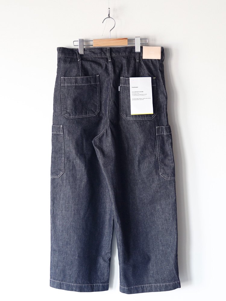 Graphpaper / COLORFAST DENIM CARGO PANTS (NAVY) - TROUPE ONLINE