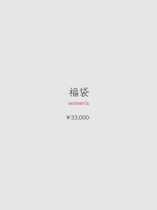 ʡ women's / 33,000-