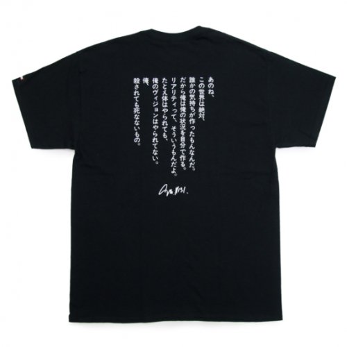 LIBE ( ライブ ) Tシャツ NEVER DIE TEE 17S43 - JAU／REMILLAレミーラ, GOHEMPゴーヘンプ, HAVE  A GRATEFUL DAY, DEVADURGA, AREth, GREENCLOTHING, GENTEMSTICK 正規通販店 兵庫姫路  アパレルスノーボードスケートボードスケボーセレクトショップ ジャウー