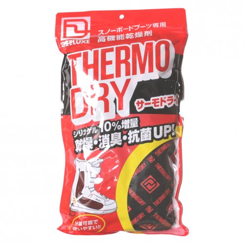 DEELUXE ( ディーラックス ) 乾燥剤 THERMO DRY - JAU／REMILLA