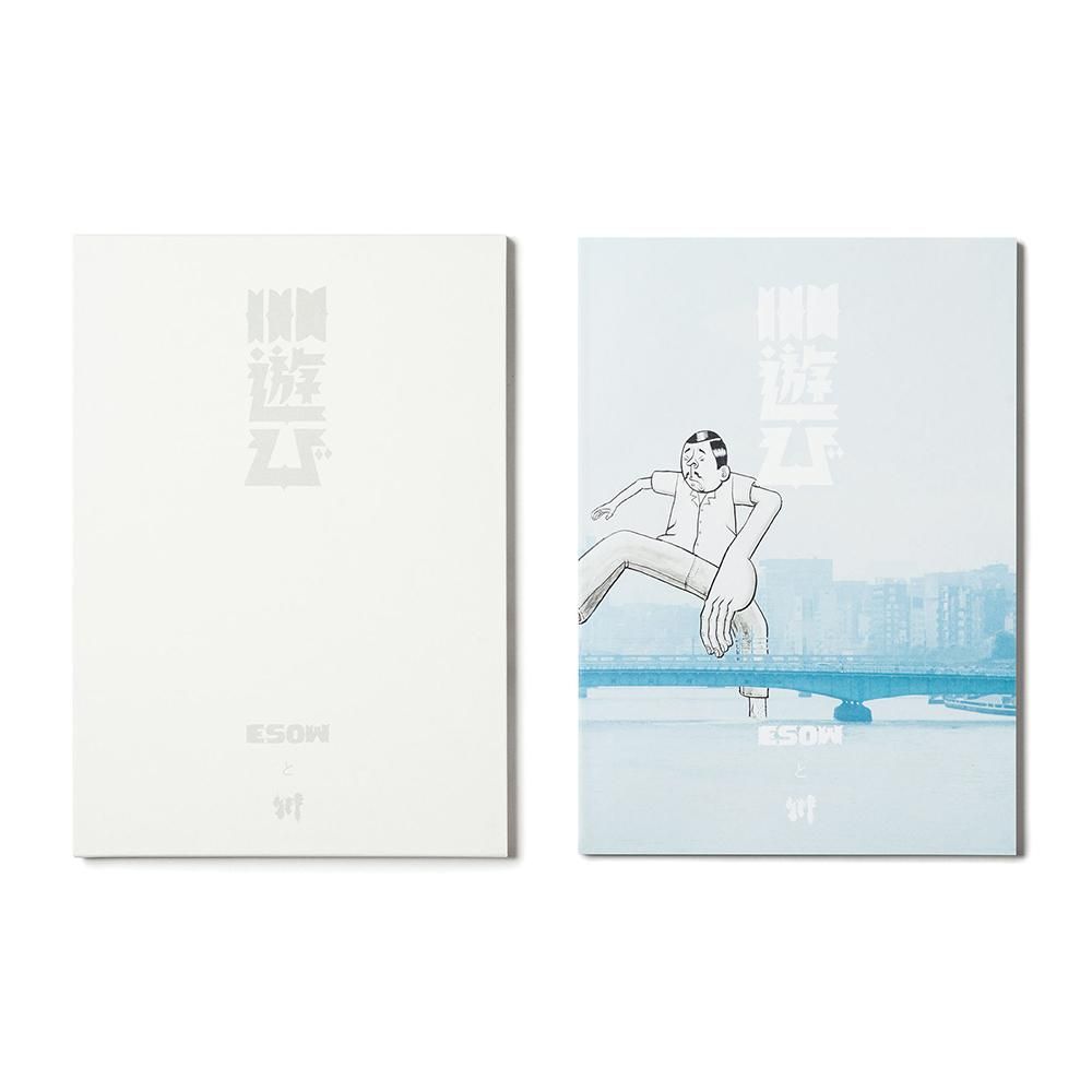  (  ) ͷӡ / ESOW ( skateboard )