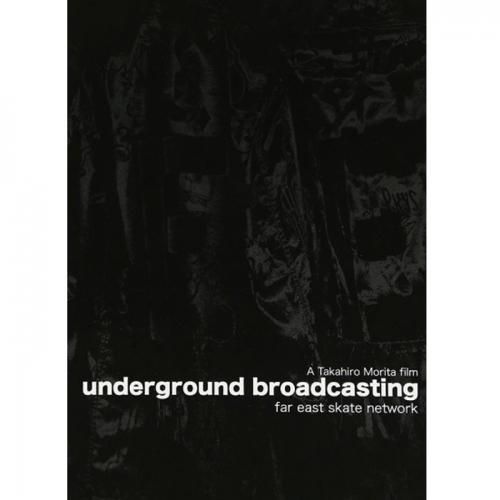 FESN ( ե ) UNDERGROUND BROADCASTING (SKATEBOARD DVD)