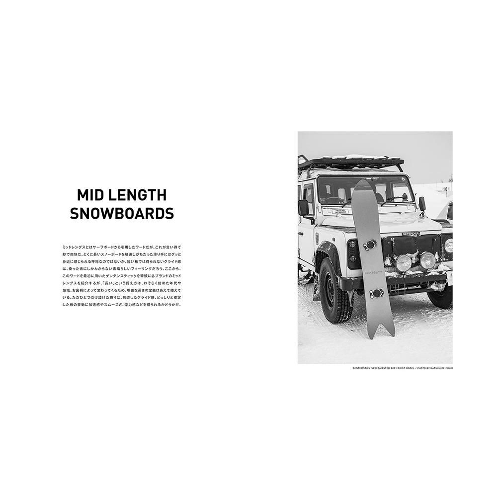 DIGGIN'MAGAZINE ( ディギンマガジン ) SPECIAL ISSUE 「2023 PRODUCT BOOK」 (スノーボード雑誌) - JAU/REMILLAレミーラ, GOHEMPゴーヘンプ, HAVE A GRATEFUL DAY, DEVADURGA, AREth, GREENCLOTHING, GENTEMSTICK 正規通販店 兵庫姫路 アパレルスノーボードスケート DIGGIN'MAGAZINE ( ディギンマガジン ) SPECIAL ISSUE 「2023 PRODUCT BOOK」 (スノーボード雑誌) - JAU/REMILLAレミーラ, GOHEMPゴーヘンプ, HAVE A GRATEFUL DAY, DEVADURGA, AREth, GREENCLOTHING, GENTEMSTICK 正規通販店 兵庫姫路 アパレルスノーボードスケート