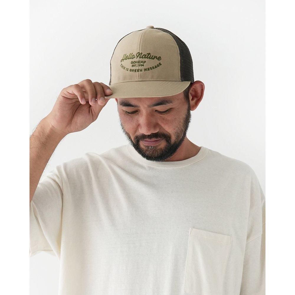 GOHEMP ( ゴーヘンプ ) メッシュキャップ GREEN MESSAGE MESH GOHEMP ( ゴーヘンプ ) メッシュキャップ GREEN MESSAGE MESH