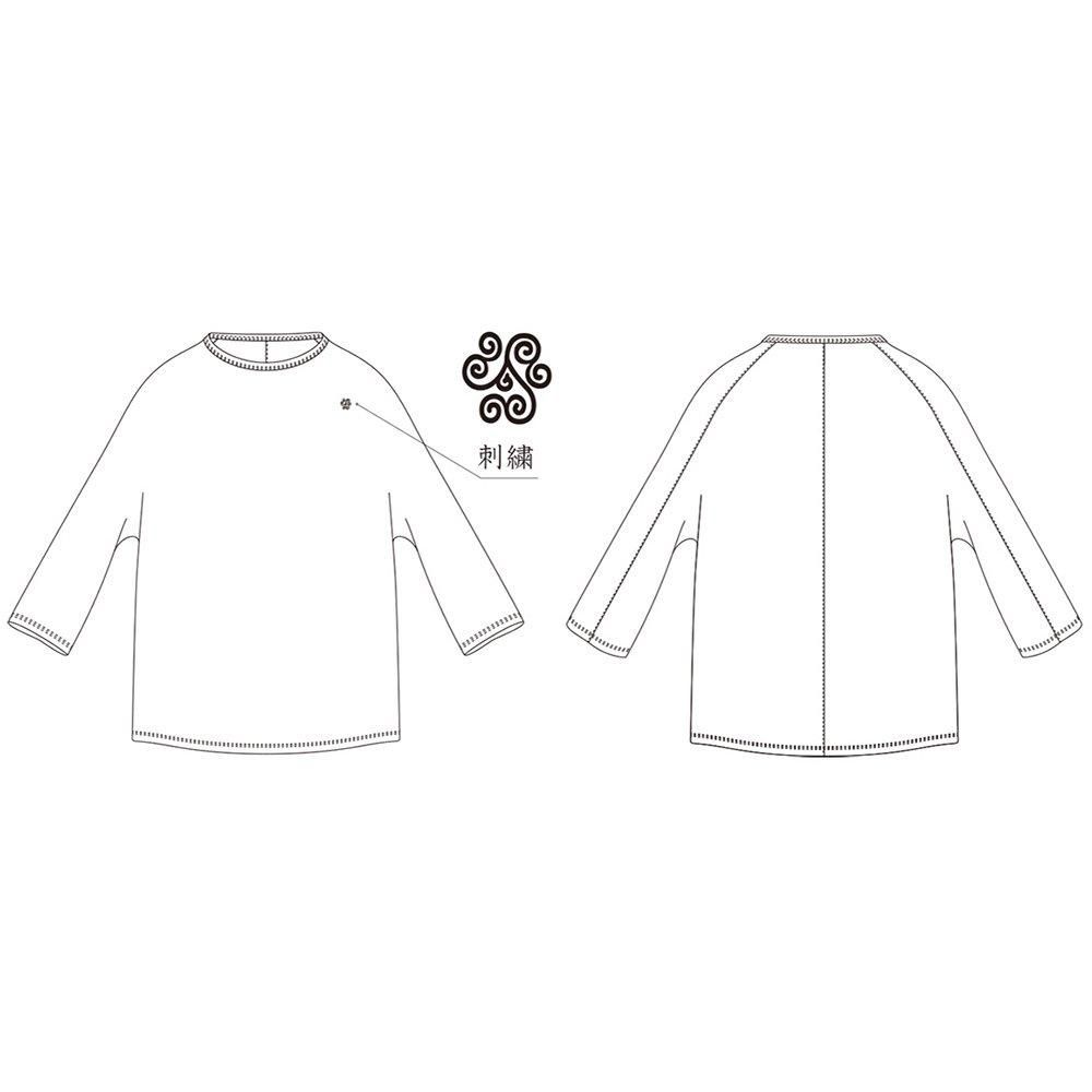 remilla ( レミーラ ) 2024 Spring/Summer コードドルマン七分 Tee ( ライト ) R241204 - JAU ...