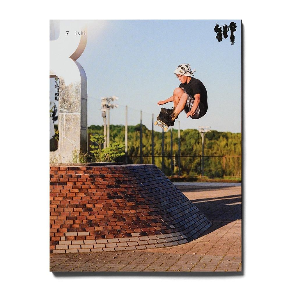  (  )  7 ishi ( skateboard )