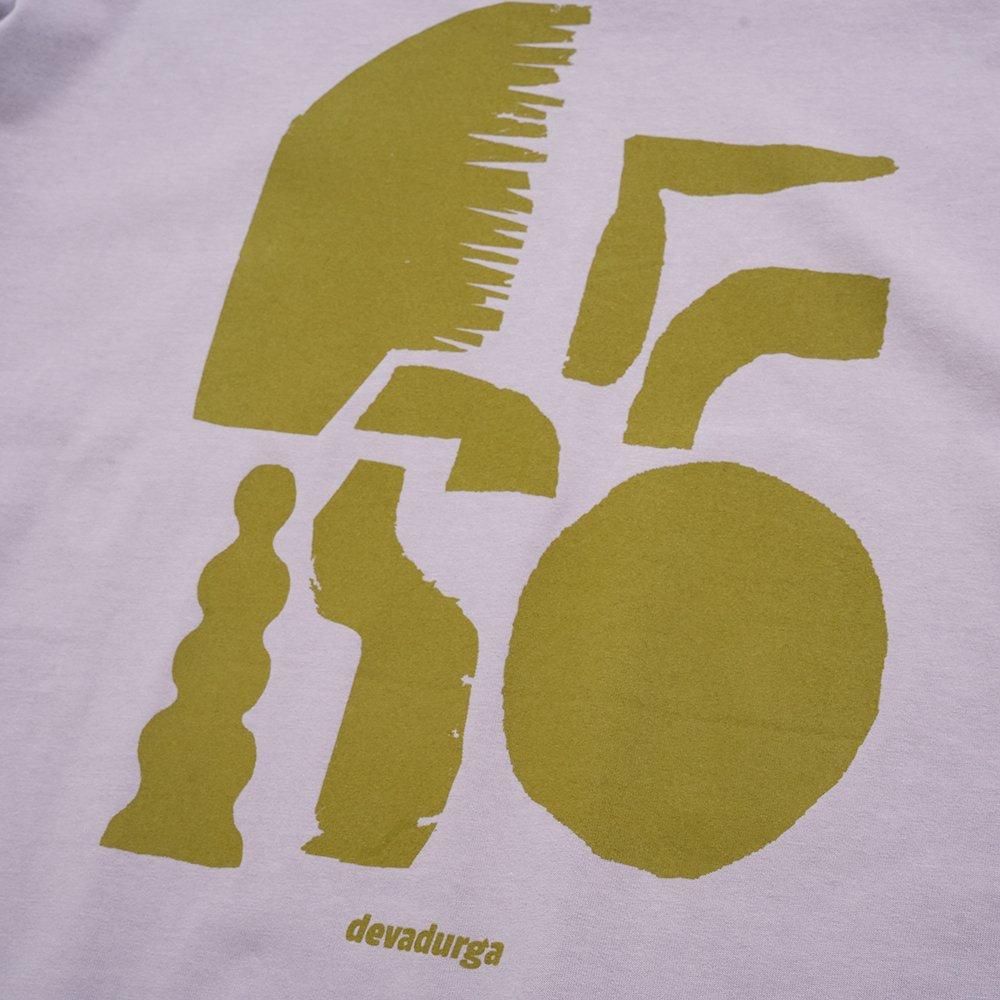 DULLAH（ドラウ）、ラウ山（中部ジャワ）、希少画集画、新品額装付 ドウセ全部終ワルカラ＞2ndシングル『RE:UNITE』。11月1日(金