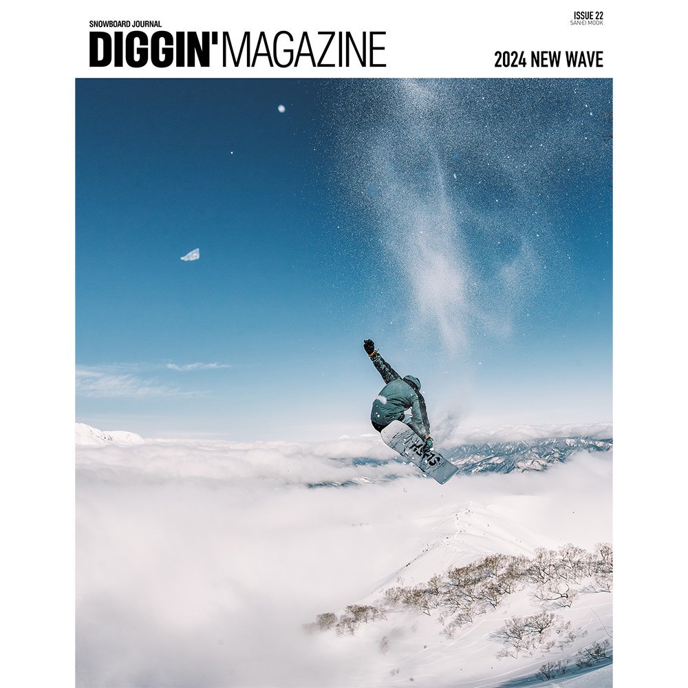 DIGGIN'MAGAZINE ( ǥޥ ) ISSUE 222024 NEW WAVE (Ρܡɻ)