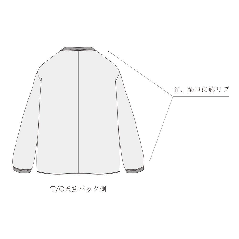 remilla ( レミーラ ) 2024 Autumn/Winter リバーシブル仕様