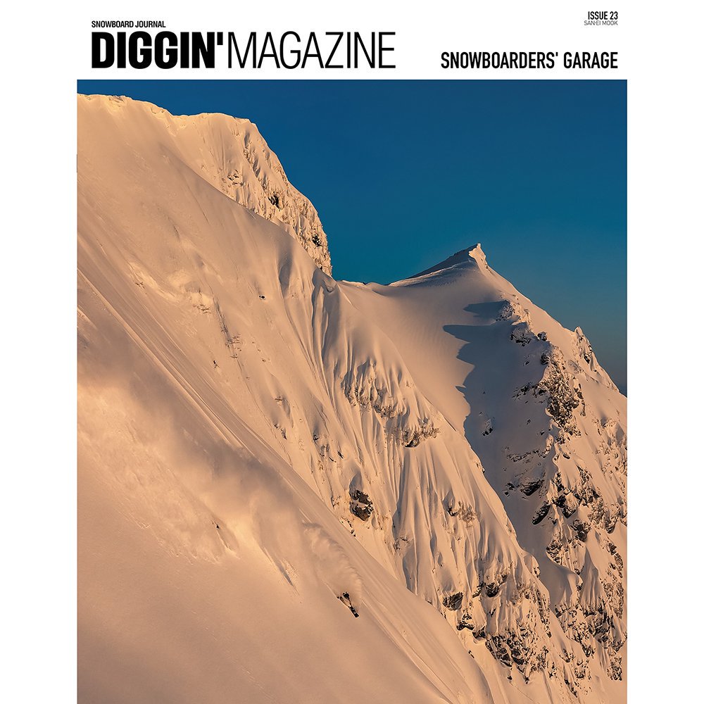 DIGGIN'MAGAZINE ( ǥޥ ) ISSUE 23 SNOWBOARDERSS GARAGE (Ρܡɻ)