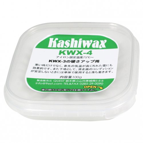KASHIWAX ( å ) KWX-4 100g 