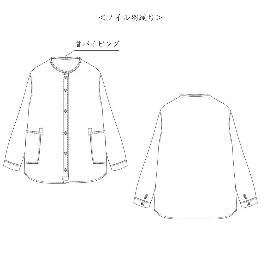 クノップ　レミーラ　プロトジャケット クノップ レミーラ プロトジャケット LIMI LOGO COLLAGE RANDOM