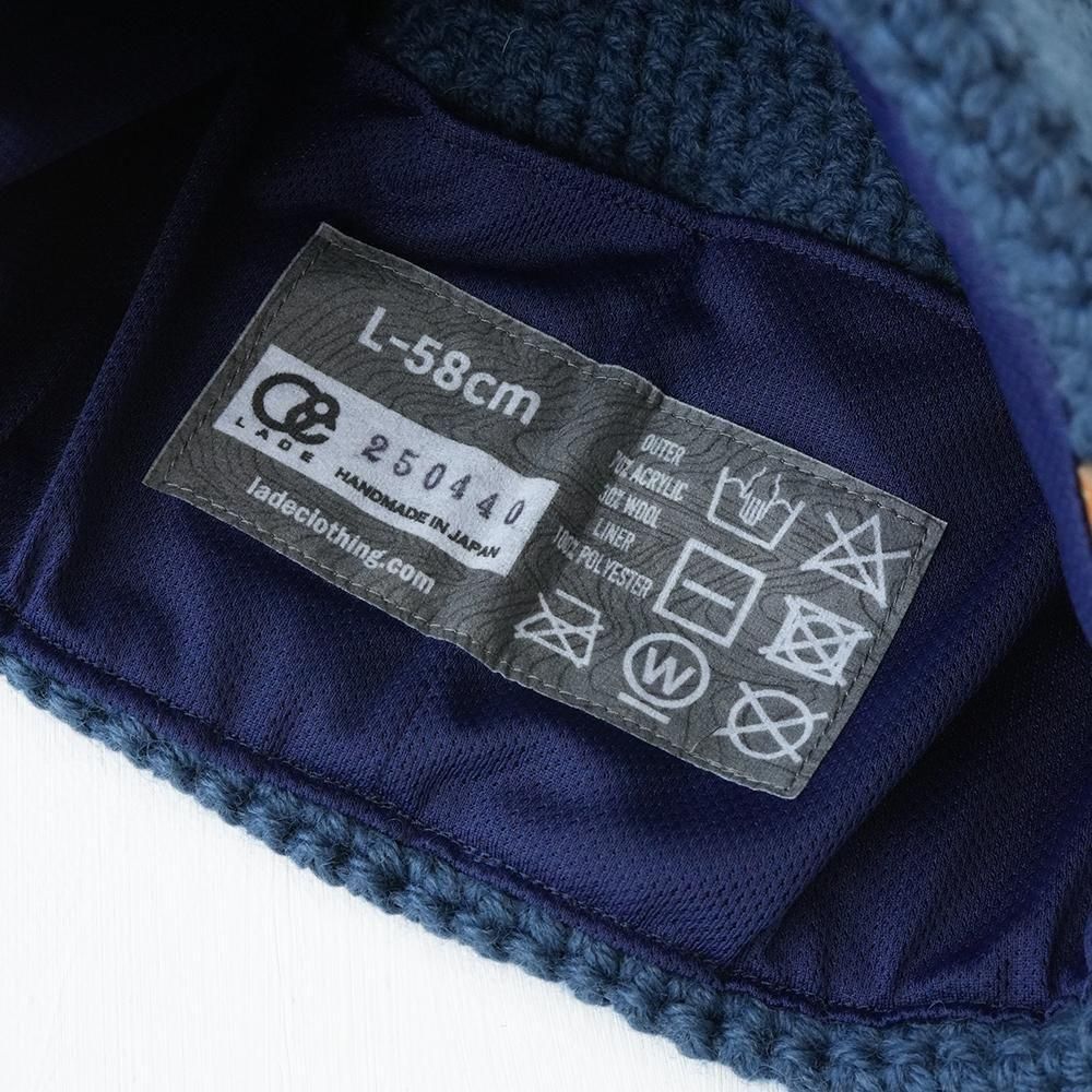 レイド　ビーニー LADE ( レイド ) ビーニー PLAIN CUFF LEATHER ( LAKESIDE BLUE