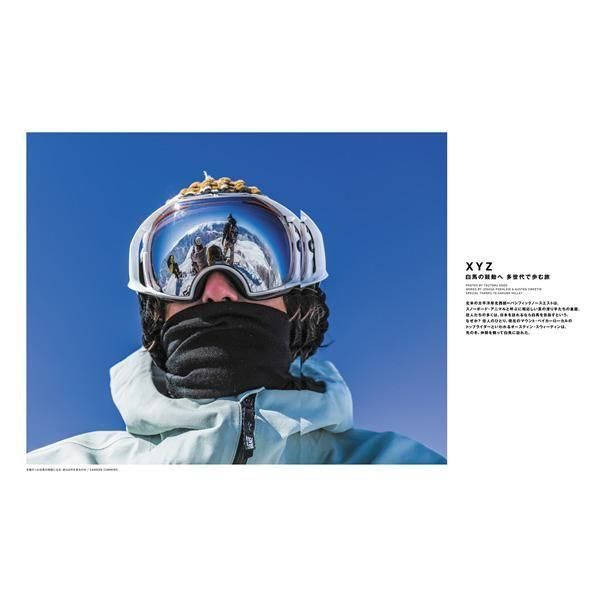 クノップ　レミーラ　プロトジャケット remilla レミーラ フロトJKT メルトン ウールジャケット